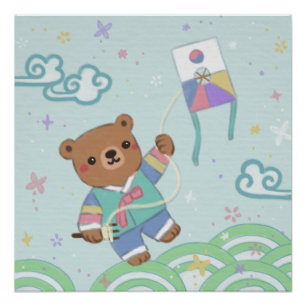 Teddybeer in Hanbok: vliegeren Perfect Poster
