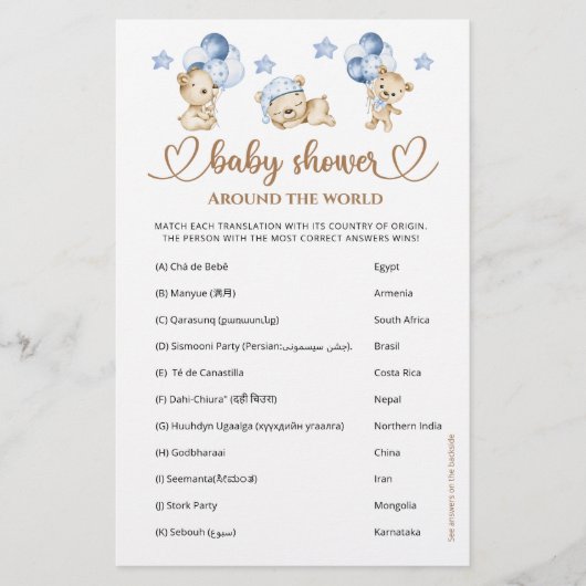 Teddybeer jongen Baby shower rond de wereld (Voorkant)