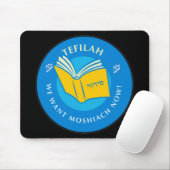 Tefillah Muismat (Met muis)
