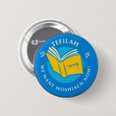 Tefillah Ronde Button 5,7 Cm (Voorkant /achterkant)