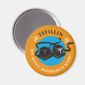 Tefilline Magneet (Voorkant / Achterkant)