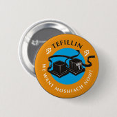 Tefilline Ronde Button 5,7 Cm (Voorkant /achterkant)