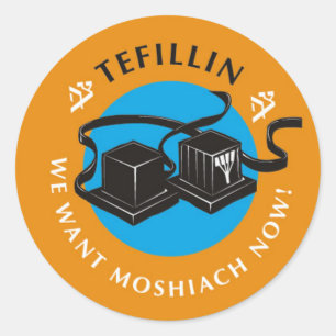 Tefilline Ronde Sticker