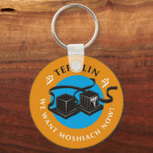 Tefilline Sleutelhanger (Voorkant)