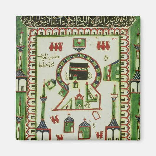 Tegel met Mekka Magneet (Voorkant)