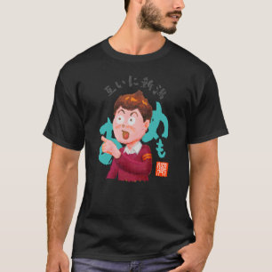 Tegen elkaar Niigata (Tagaini Niigata) T-shirt