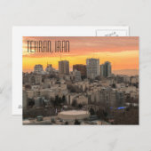Téhéran, Iran Carte postale (Devant / Derrière)