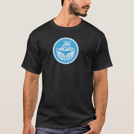 Tehran T-Shirt (Voorkant)