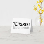 Teikirisi / Cartes de voeux faciles (Fleur jaune)