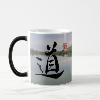 Teken "Tao"/quote van de Tao Te Ching Magische Mok