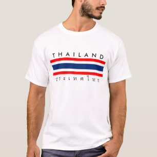 Teken van de vlag van Thailand T-shirt