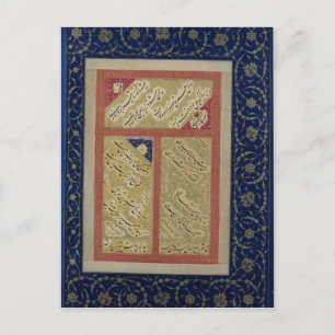 Tekst van een gedicht van een album briefkaart