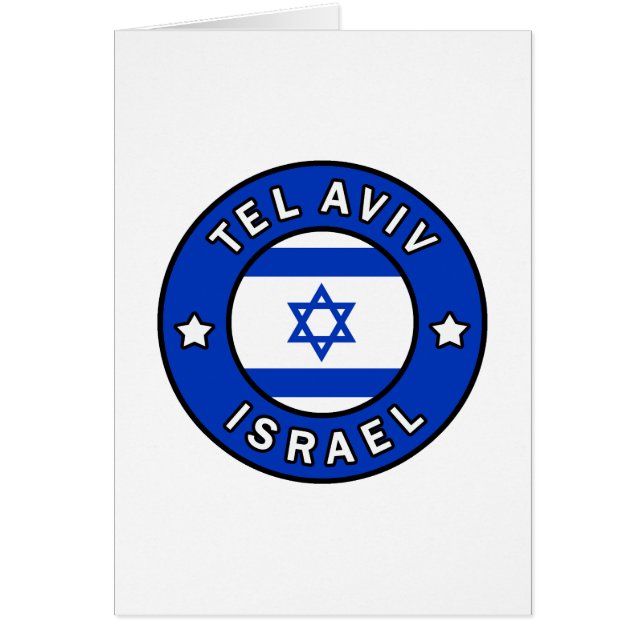 Tel Aviv Israël (Devant)