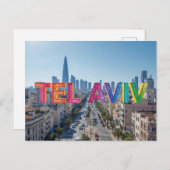 Tel aviv israel briefkaart (Voorkant / Achterkant)