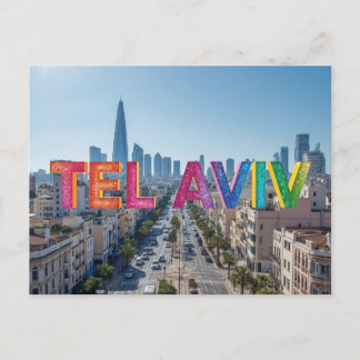 Tel Aviv Israël Briefkaart