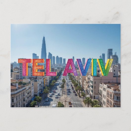 Tel aviv israel briefkaart (Voorkant)
