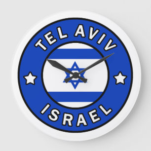 Tel Aviv Israel Grote Klok