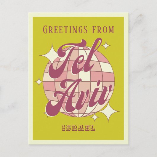Tel Aviv Israël vacances retro verte Carte postale (Devant)