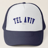 Tel Aviv Trucker Pet (Voorkant)
