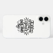 Telefoonhoesjes & Accessoires > iPhone-hoesjes > i Case-Mate iPhone Case (Achterkant (horizontaal))