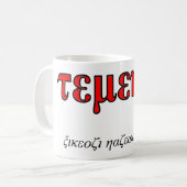 Temenia Mok (Voorkant links)