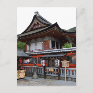 Tempel II Briefkaart