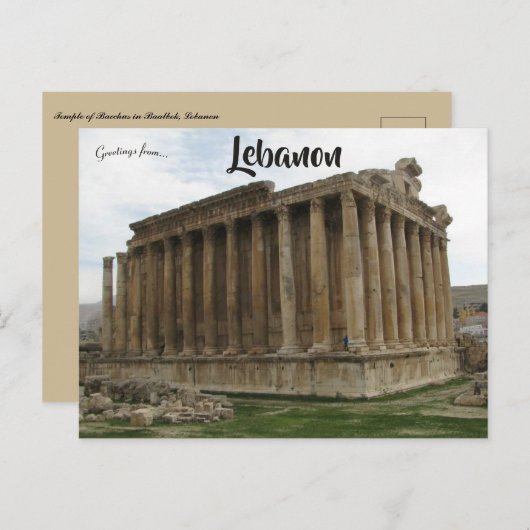 Tempel van Bacchus in Baalbek Libanon Briefkaart (Voorkant / Achterkant)