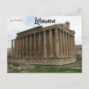Tempel van Bacchus in Baalbek Libanon Briefkaart