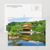 Tempel van het Gouden Pavilion, Kyoto, Japan Briefkaart (Voorkant / Achterkant)