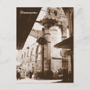 Tempel van Jupiter Briefkaart