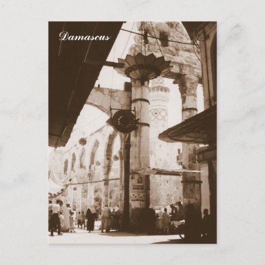 Tempel van Jupiter Briefkaart (Voorkant)