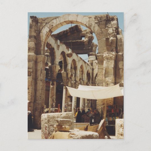 Tempel van Jupiter Briefkaart (Voorkant)