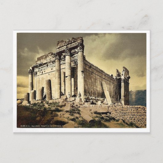 Tempel van Jupiter, leuningkolom, Baalbek, Heilige Briefkaart (Voorkant)