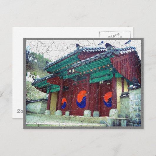 Tempeldeuren met Ying Yang Zuid-Korea Briefkaart (Voorkant / Achterkant)