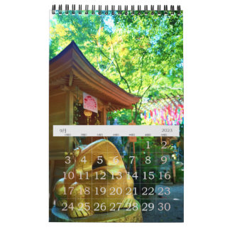 Temple de la grenouille japonaise Petit Calendrier