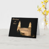 Temple de Manti à la carte de voeux de nuit (Fleur jaune)