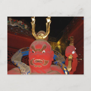 Temple Guardian Briefkaart