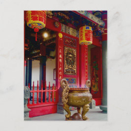 Temple in Yilan, Taiwan Briefkaart