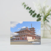 Temple japonais en carte postale d'Osaka (Debout devant)