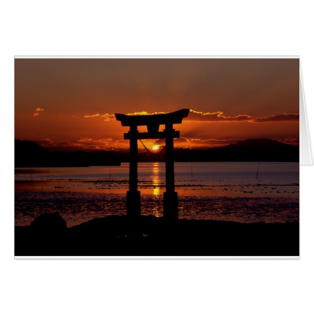 Temple japonais Nagao (Devant horizontal)