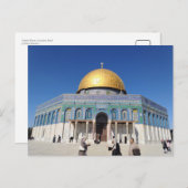 Temple Mount, Jerusalem, Israël Briefkaart (Voorkant / Achterkant)