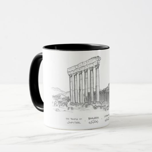 Temple of Jupiter, Baalbek, Libanon Mok (Voorkant links)