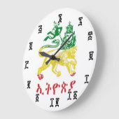 Temps éthiopien de lion - (grande) horloge murale (Angle)