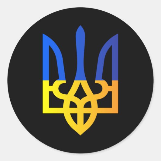 Tenez-Vous Avec L'Ukraine | Sticker Trident (Devant)