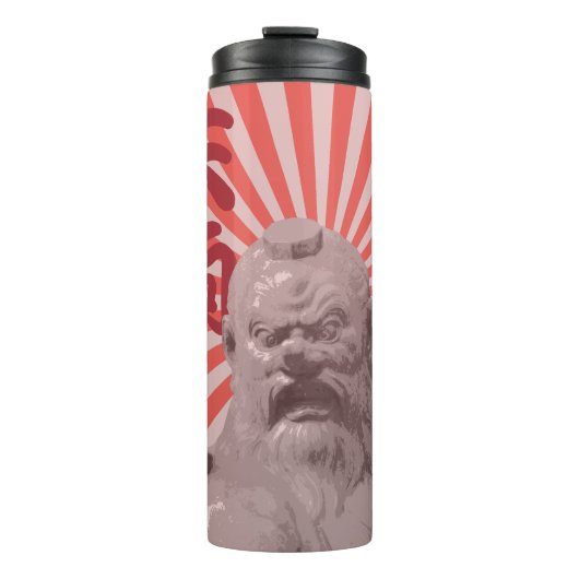 Tengu Sunburst Thermosbeker (Voorkant)