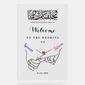 Tenir Mains Nikah Affiche de bienvenue Acrylique (Recto)