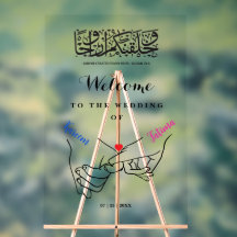 Tenir Mains Nikah Affiche de bienvenue Acrylique