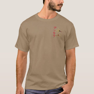 Tenkara T Shirt