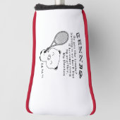 Tennis Golfheadcover (Draai 90)