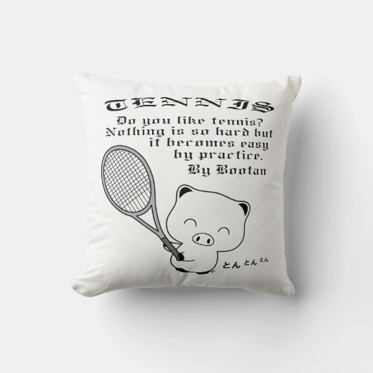 Tennis Kussen (Voorkant)